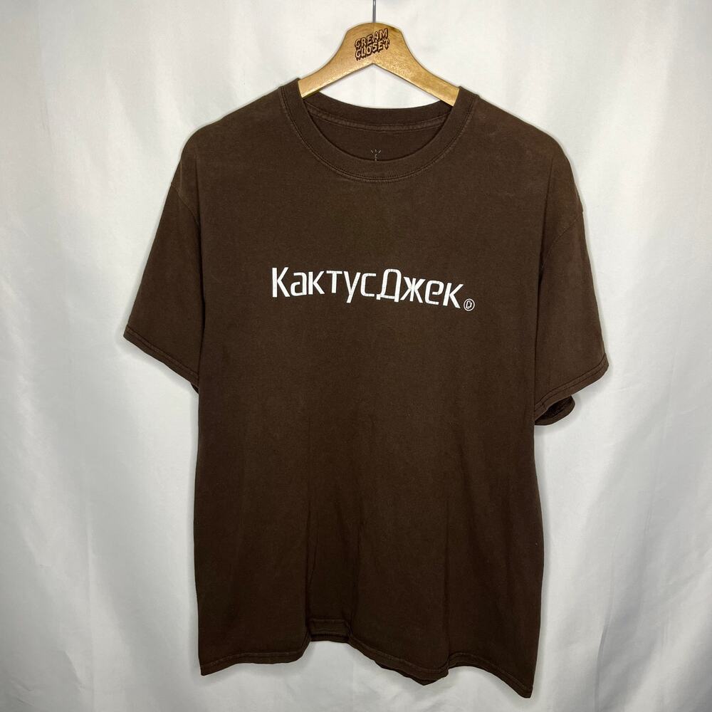 Travis Scott Cactus Jack Utopia Birds Rodeo Astroworld Russian Logo Tour Merch M